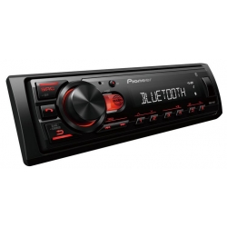 MVH-230BT Bluetooth autórádió, 1 DIN, AUX, USB