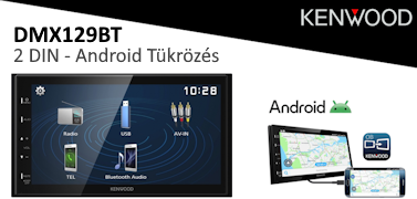 Banner 377 dmx129
